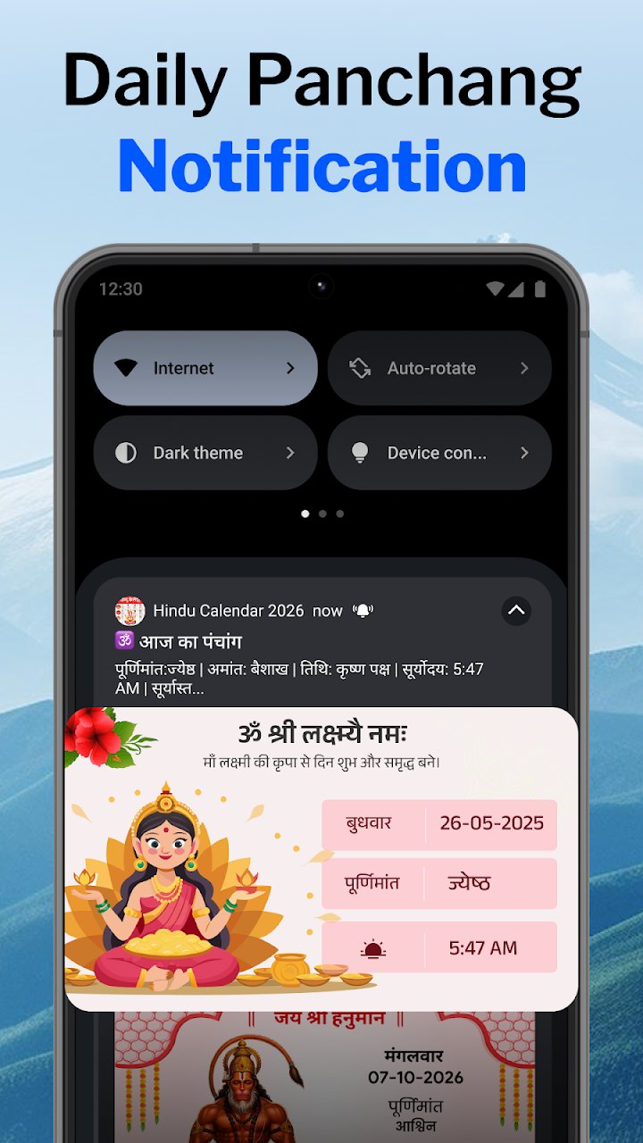 Calendar: Events, Tasks, Notes app screenshot